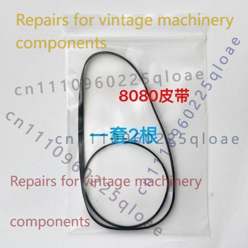 FOR Kangyi 8080-2S Radio Casse - đánh giá và giá Vintage Radio Repair