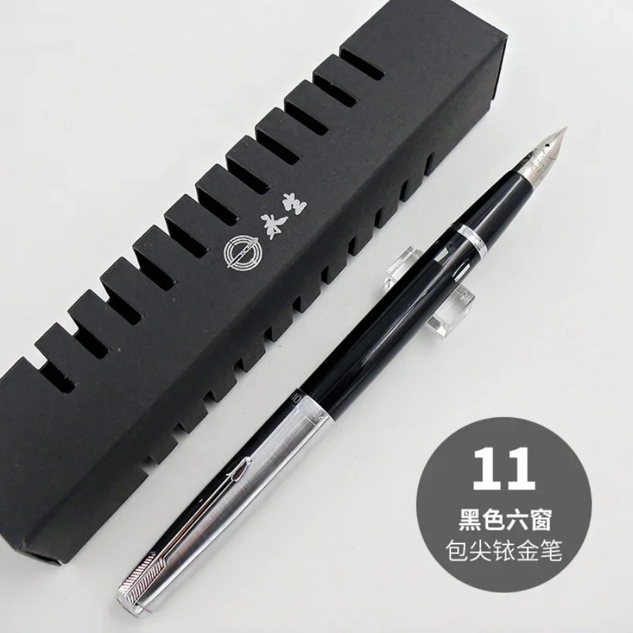 For Yongsheng 601A Vintage Fou - đánh giá và giá Vintage Collectible Pens