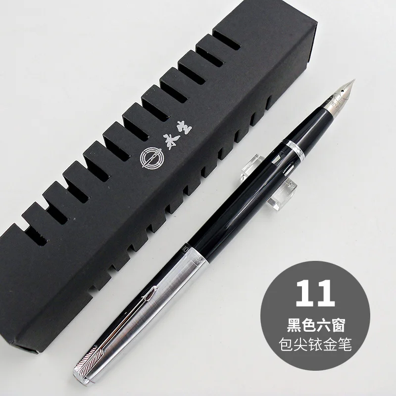 Yongsheng 601A Vintage Fountai - đánh giá và giá Vintage Collectible Pens