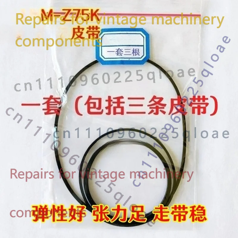 FOR Sanyo M-Z75K Radio Cassett - đánh giá và giá Vintage Radio Repair