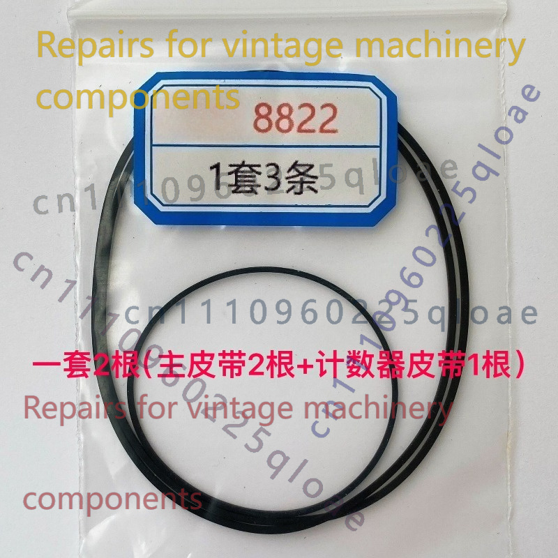 FOR Kangyi 8822-2S Radio Casse - đánh giá và giá Vintage Radio Repair